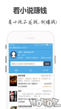 欧宝体育官方app